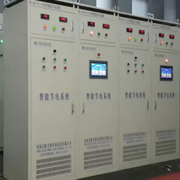 空压机智能节电系统和余热回收系统